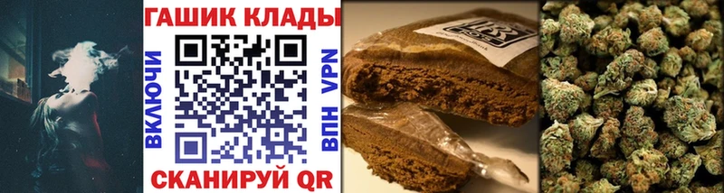 Виды наркоты Обнинск Каннабис  Амфетамин  Меф мяу мяу  А ПВП 