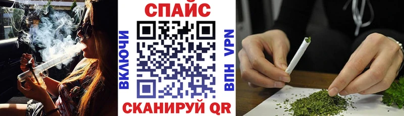 Бутират 99% omg как зайти мориарти как зайти Обнинск