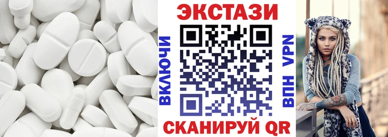 Ecstasy Punisher  Обнинск 