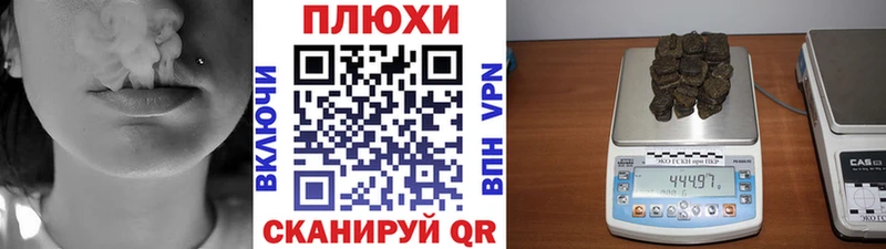 как найти наркотики  Обнинск  ссылка на мегу   ГАШ Premium 