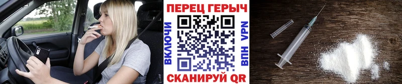 дарнет шоп  shop официальный сайт  Героин афганец  Обнинск 