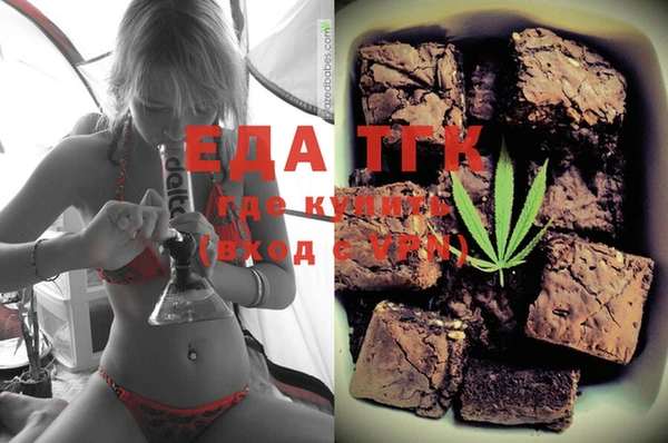 амфетамин Карталы