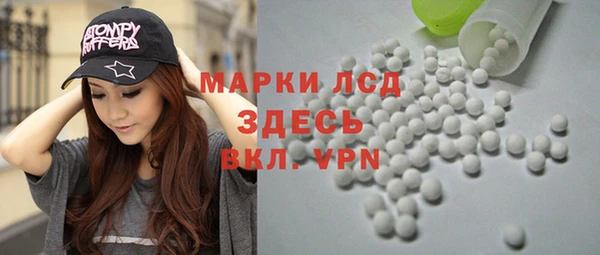 mix Майский