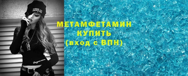 mix Майский