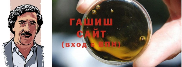 mix Майский
