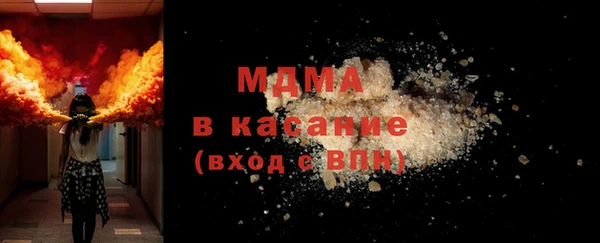 mdpv Иннополис