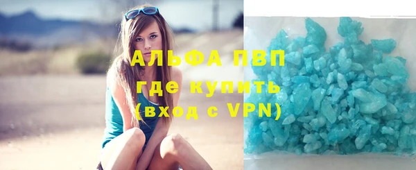 mix Майский