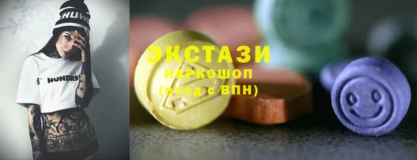 mdpv Иннополис