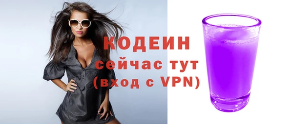 mix Майский