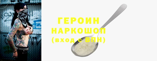Альфа ПВП Инсар