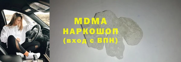 прущие крисы Инта
