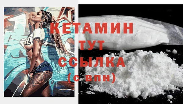 jwh Осинники