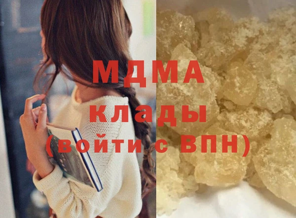 хмурый Зеленокумск
