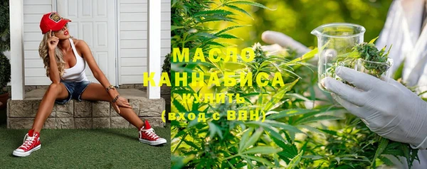 амфетамин Остров