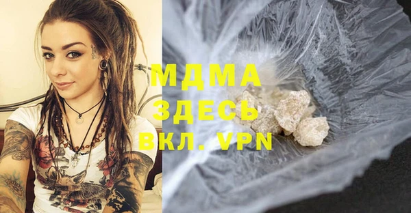 мефедрон Каменка