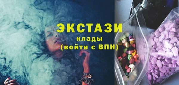 дистиллят марихуана Магас