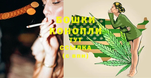 mix Каменск-Шахтинский