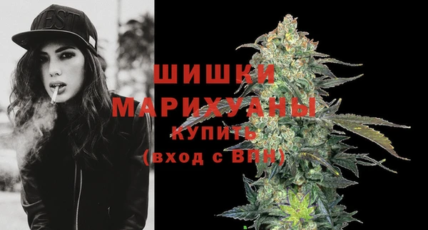 mix Майский