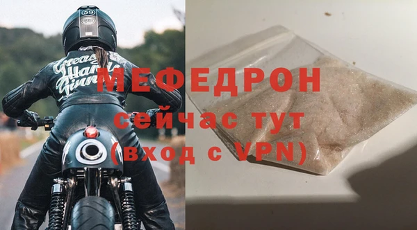 дистиллят марихуана Магас