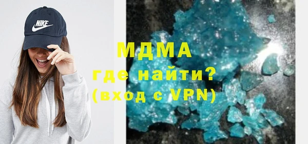 мефедрон Каменка