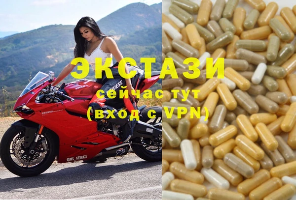 mix Каменск-Шахтинский