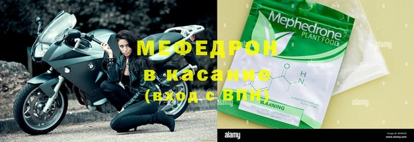 дистиллят марихуана Магас
