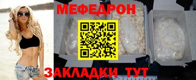 apvp Заволжье