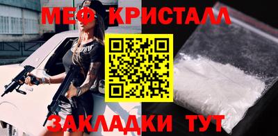 apvp Заволжье