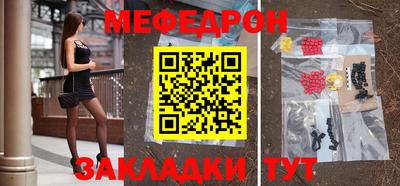каннабис Заводоуковск