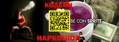 apvp Заволжье