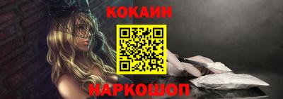 mdpv Берёзовский