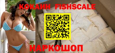apvp Заволжье