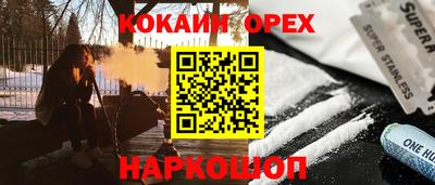 apvp Заволжье