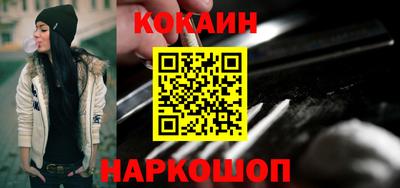 apvp Заволжье