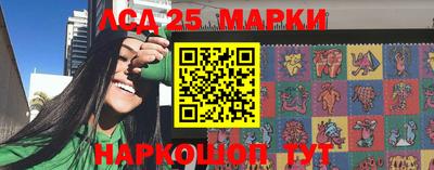 каннабис Заводоуковск