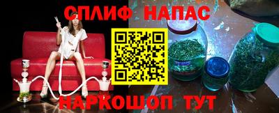 apvp Заволжье
