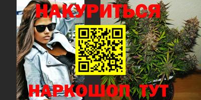 apvp Заволжье