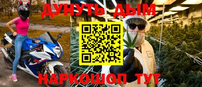 mdpv Берёзовский