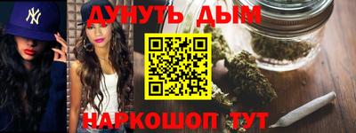 mdpv Берёзовский