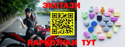 не бодяженный Кандалакша