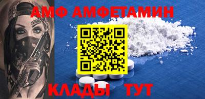 каннабис Заводоуковск