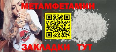 каннабис Заводоуковск