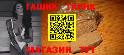 apvp Заволжье