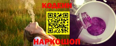 каннабис Заводоуковск