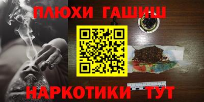 mdpv Берёзовский