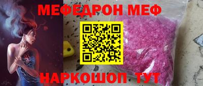 каннабис Заводоуковск