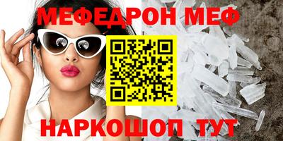 apvp Заволжье
