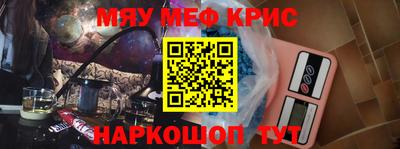каннабис Заводоуковск