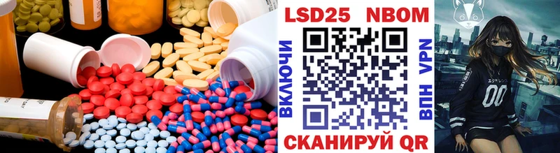 Лсд 25 экстази ecstasy  Обнинск 